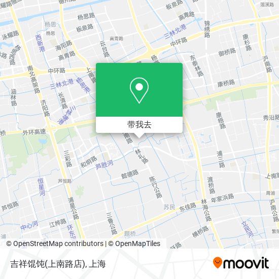 吉祥馄饨(上南路店)地图