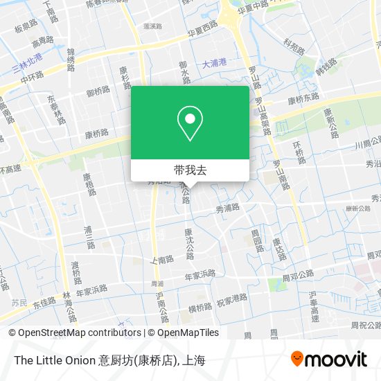 The Little Onion 意厨坊(康桥店)地图