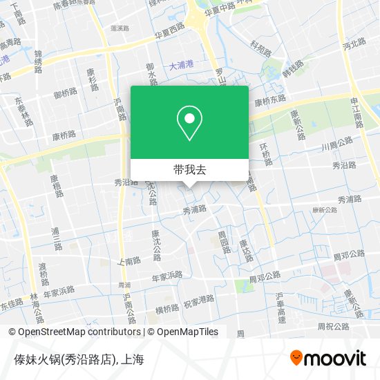 傣妹火锅(秀沿路店)地图