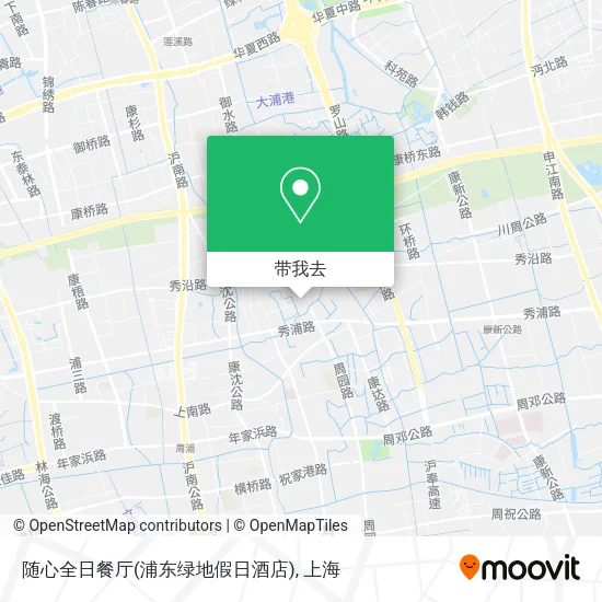 随心全日餐厅(浦东绿地假日酒店)地图