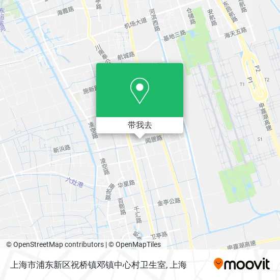 上海市浦东新区祝桥镇邓镇中心村卫生室地图