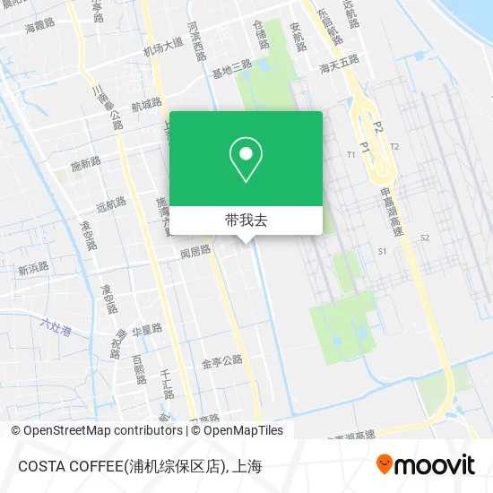 COSTA COFFEE(浦机综保区店)地图