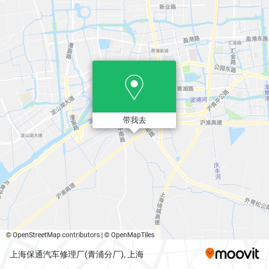 上海保通汽车修理厂(青浦分厂)地图