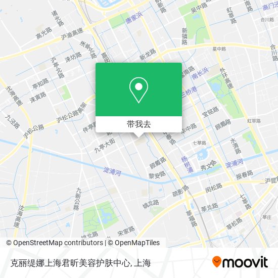 克丽缇娜上海君昕美容护肤中心地图
