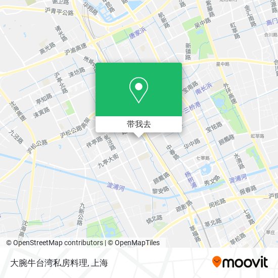 大腕牛台湾私房料理地图