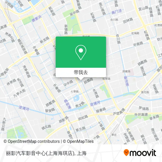 丽影汽车影音中心(上海海琪店)地图