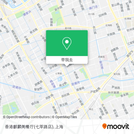 香港麒麟阁餐厅(七莘路店)地图