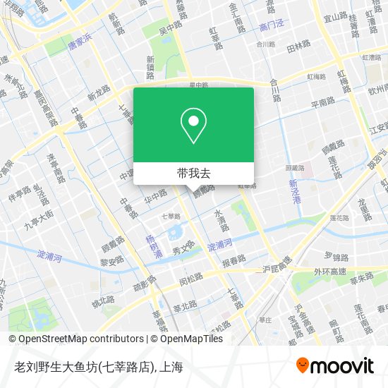 老刘野生大鱼坊(七莘路店)地图