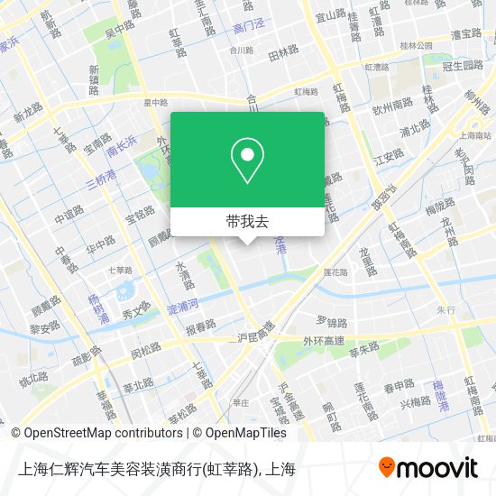 上海仁辉汽车美容装潢商行(虹莘路)地图