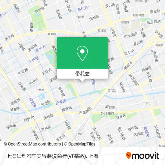 上海仁辉汽车美容装潢商行(虹莘路)地图