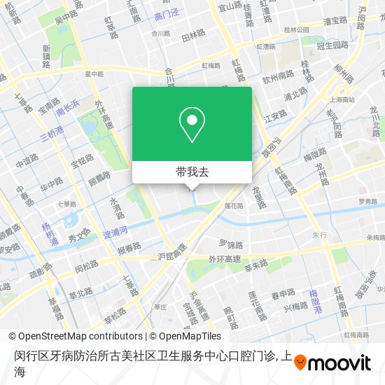 闵行区牙病防治所古美社区卫生服务中心口腔门诊地图