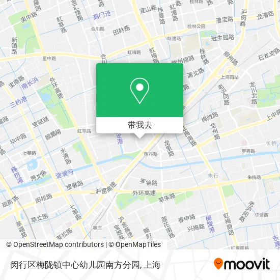 闵行区梅陇镇中心幼儿园南方分园地图