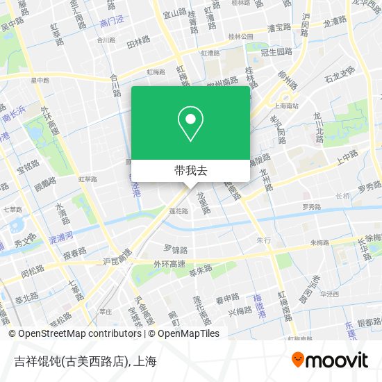 吉祥馄饨(古美西路店)地图