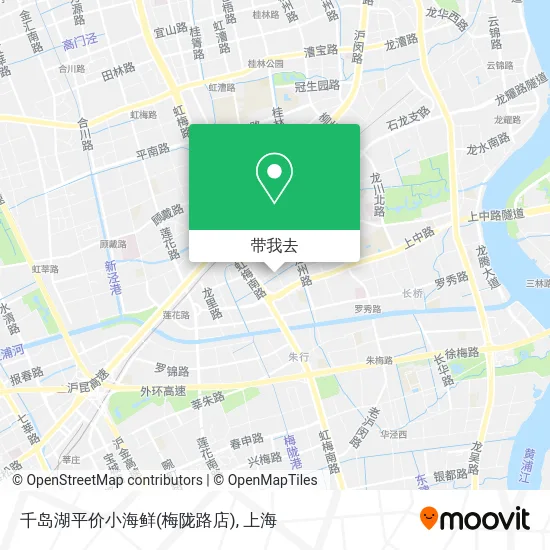 千岛湖平价小海鲜(梅陇路店)地图