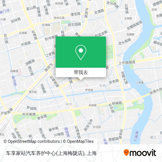 车享家站汽车养护中心(上海梅陇店)地图