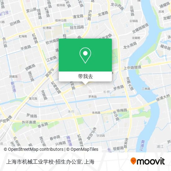 上海市机械工业学校-招生办公室地图