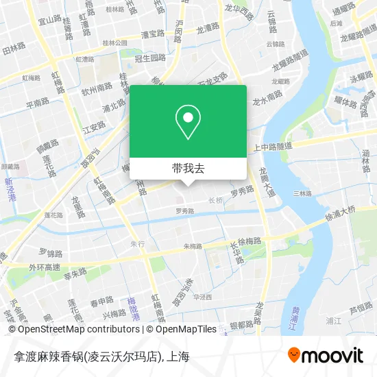 拿渡麻辣香锅(凌云沃尔玛店)地图