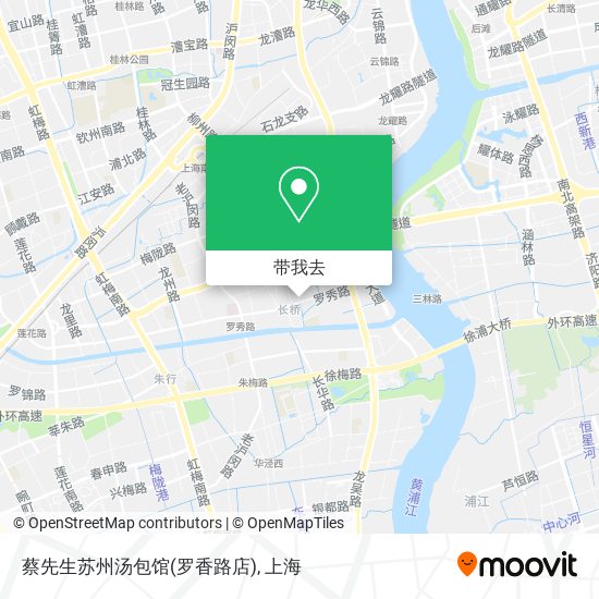 蔡先生苏州汤包馆(罗香路店)地图