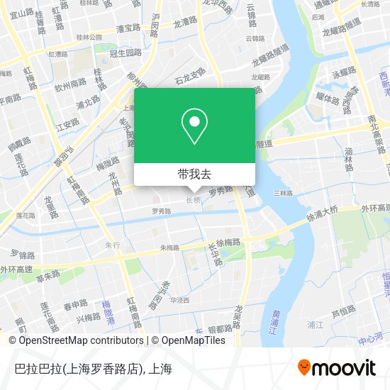 巴拉巴拉(上海罗香路店)地图