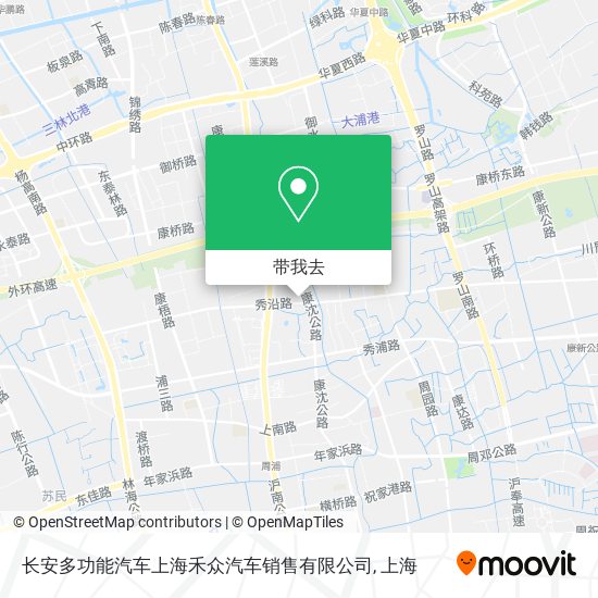 长安多功能汽车上海禾众汽车销售有限公司地图