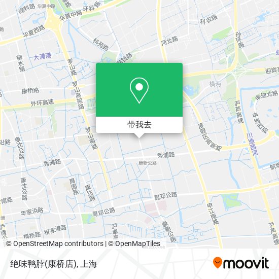 绝味鸭脖(康桥店)地图