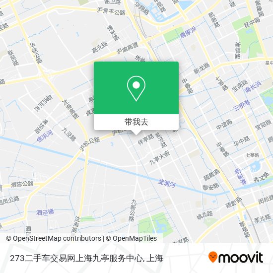273二手车交易网上海九亭服务中心地图
