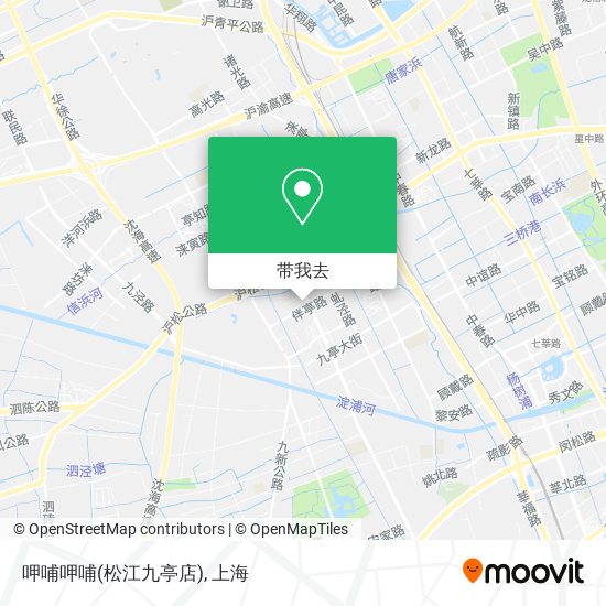 呷哺呷哺(松江九亭店)地图