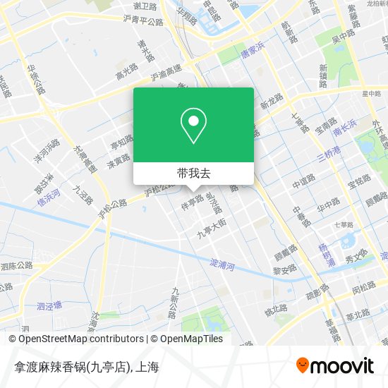 拿渡麻辣香锅(九亭店)地图