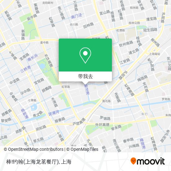 棒!约翰(上海龙茗餐厅)地图