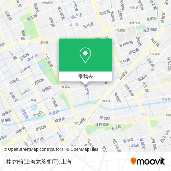 棒!约翰(上海龙茗餐厅)地图