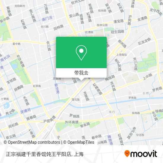 正宗福建千里香馄饨王平阳店地图