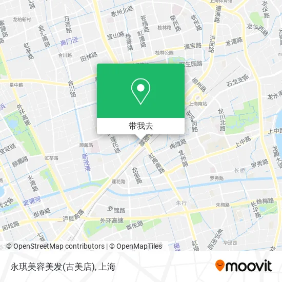 永琪美容美发(古美店)地图
