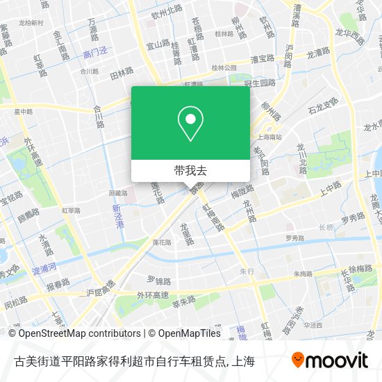 古美街道平阳路家得利超市自行车租赁点地图