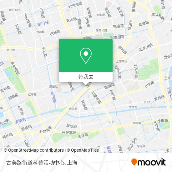 古美路街道科普活动中心地图
