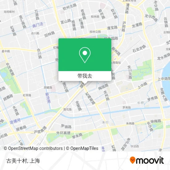 古美十村地图
