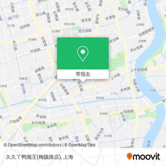久久丫鸭颈王(梅陇路店)地图