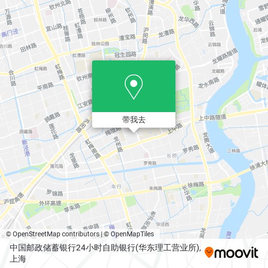 中国邮政储蓄银行24小时自助银行(华东理工营业所)地图