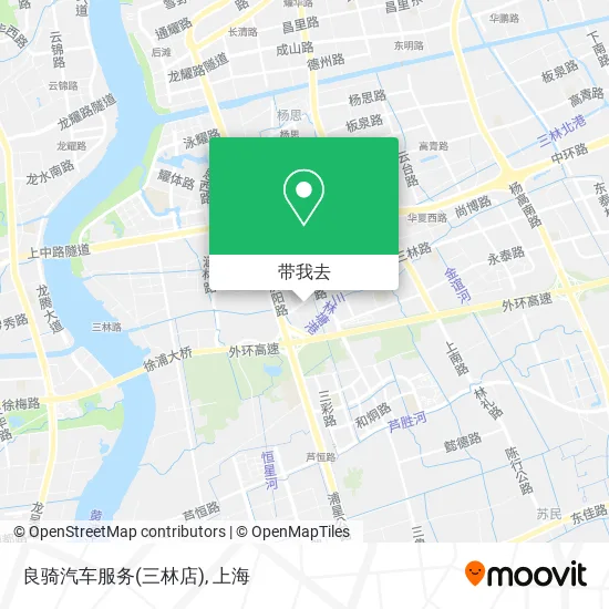 良骑汽车服务(三林店)地图