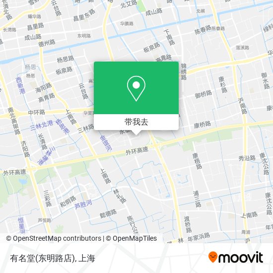 有名堂(东明路店)地图