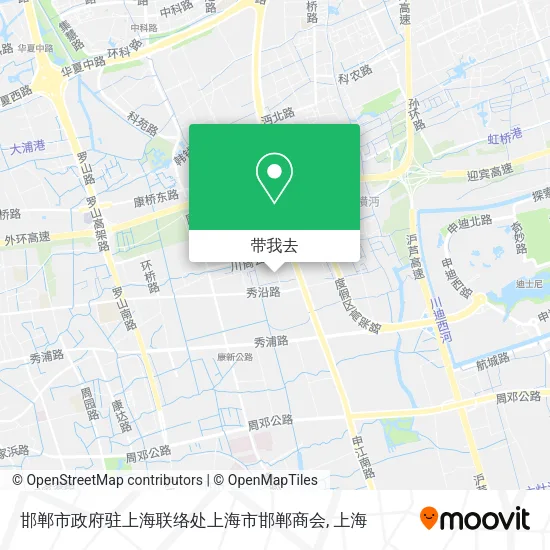 邯郸市政府驻上海联络处上海市邯郸商会地图