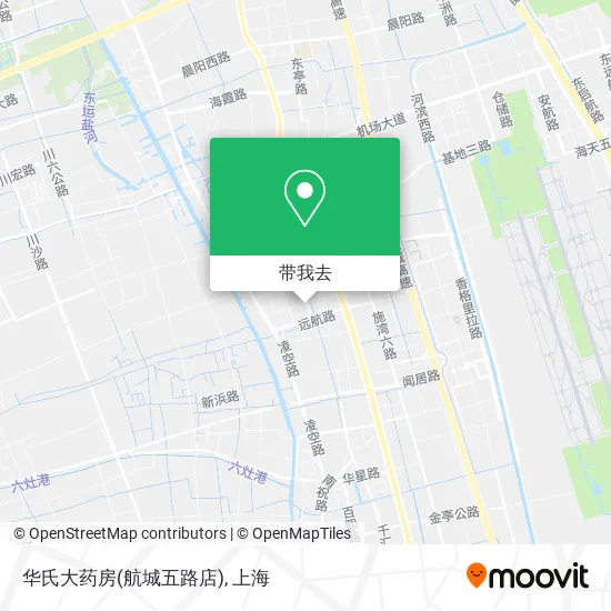 华氏大药房(航城五路店)地图