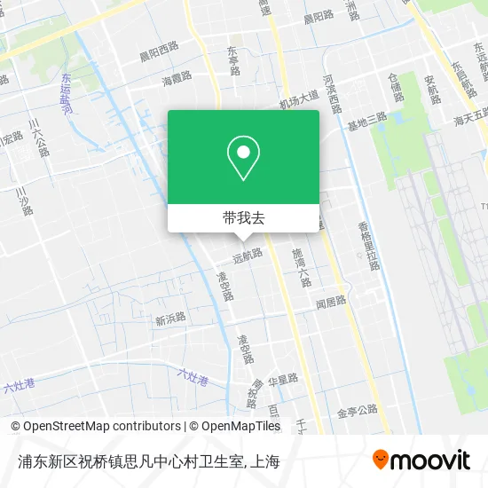 浦东新区祝桥镇思凡中心村卫生室地图