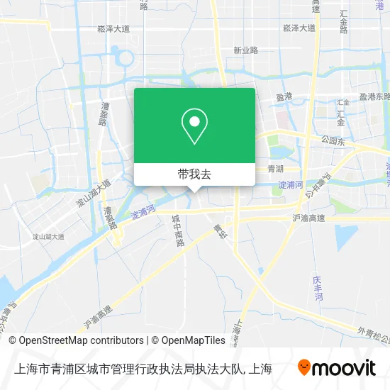 上海市青浦区城市管理行政执法局执法大队地图