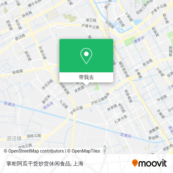 掌柜阿瓜干货炒货休闲食品地图