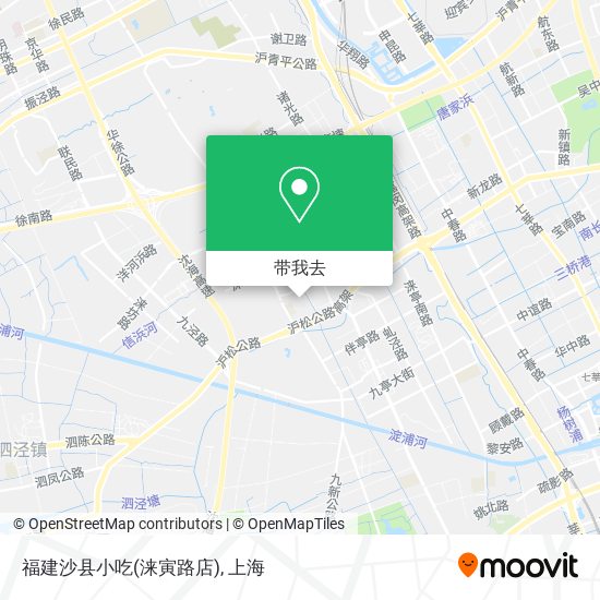 福建沙县小吃(涞寅路店)地图