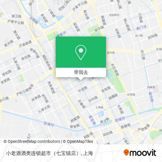 小老酒酒类连锁超市（七宝镇店）地图