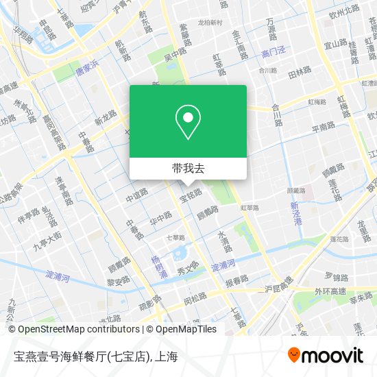 宝燕壹号海鲜餐厅(七宝店)地图