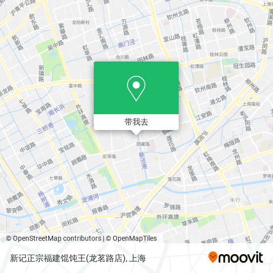 新记正宗福建馄饨王(龙茗路店)地图