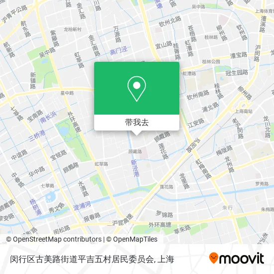 闵行区古美路街道平吉五村居民委员会地图