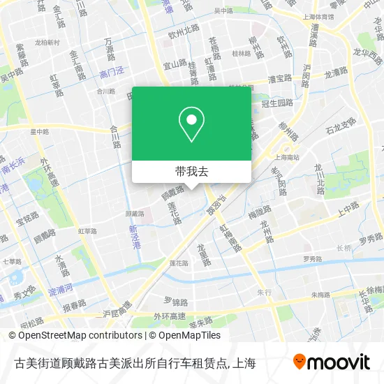 古美街道顾戴路古美派出所自行车租赁点地图